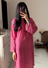 Pink Latte Set - Loose Fit